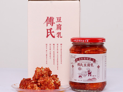 黔陽(yáng)瞐豆腐乳